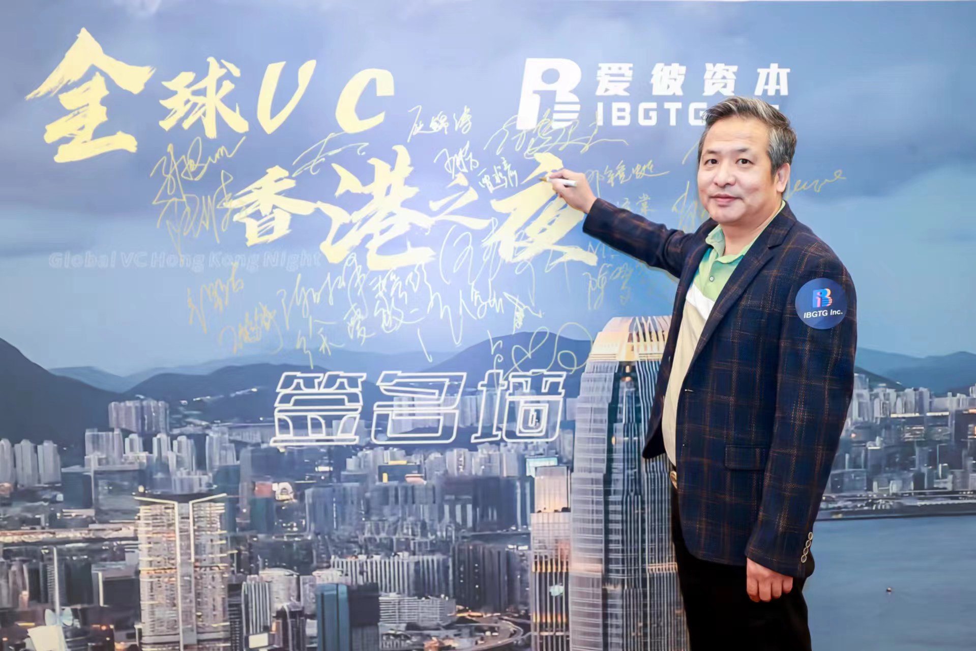 微信圖片_20240511165938.jpg