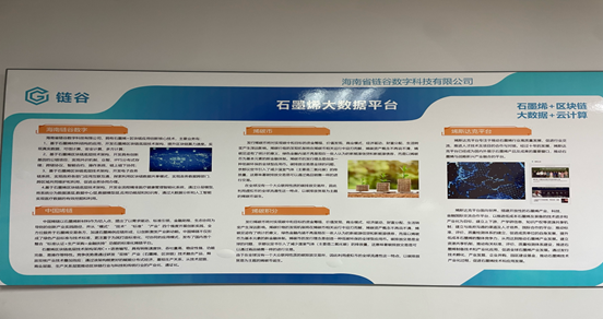 微信圖片_20250510233334.png