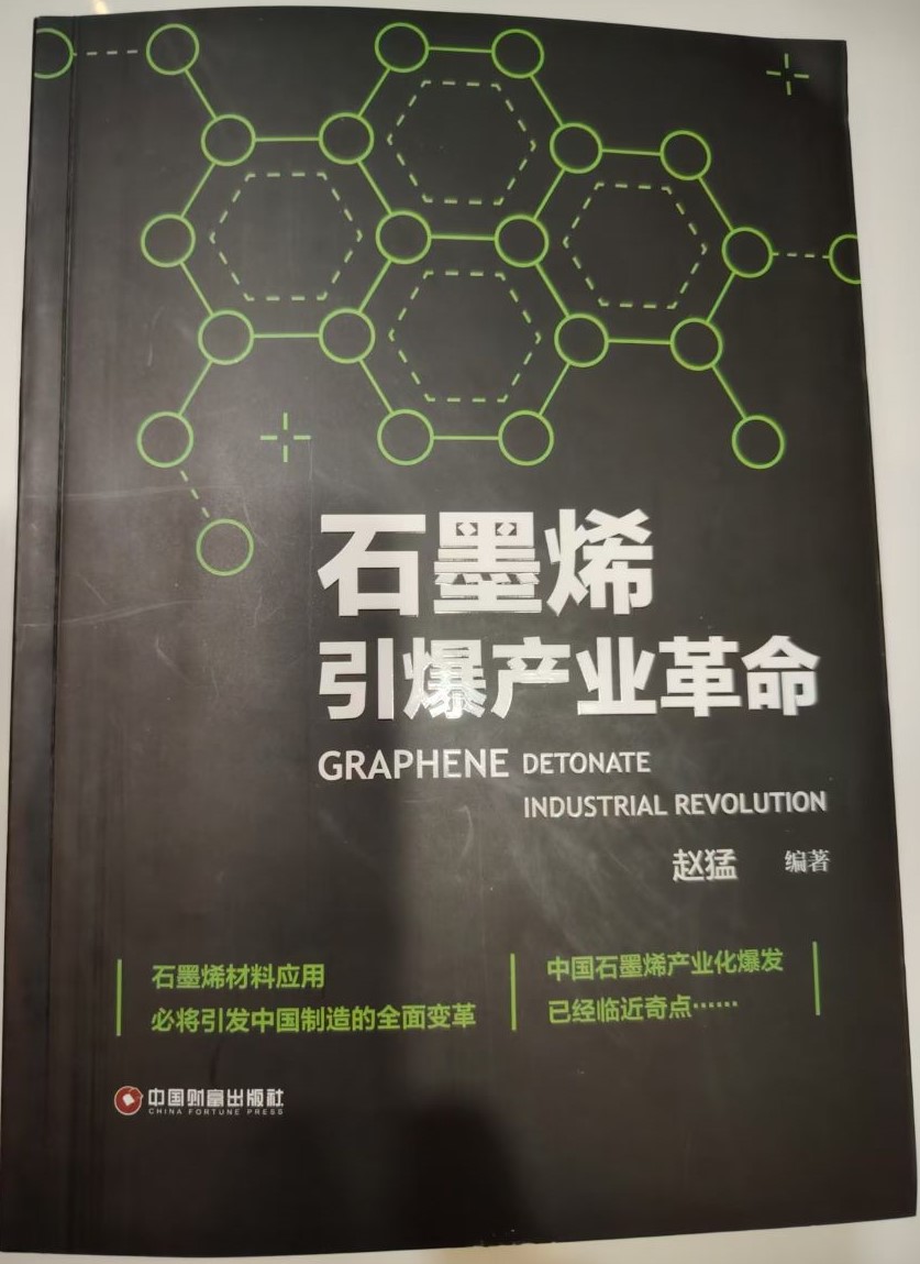 微信圖片_20250510235638.jpg
