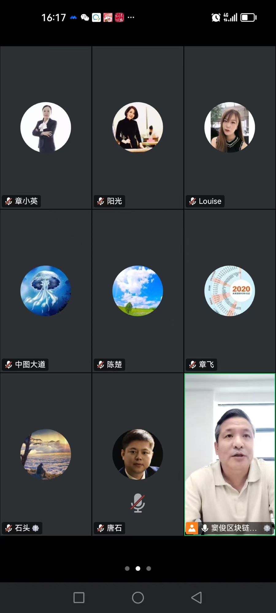 微信圖片_20250527215955.jpg
