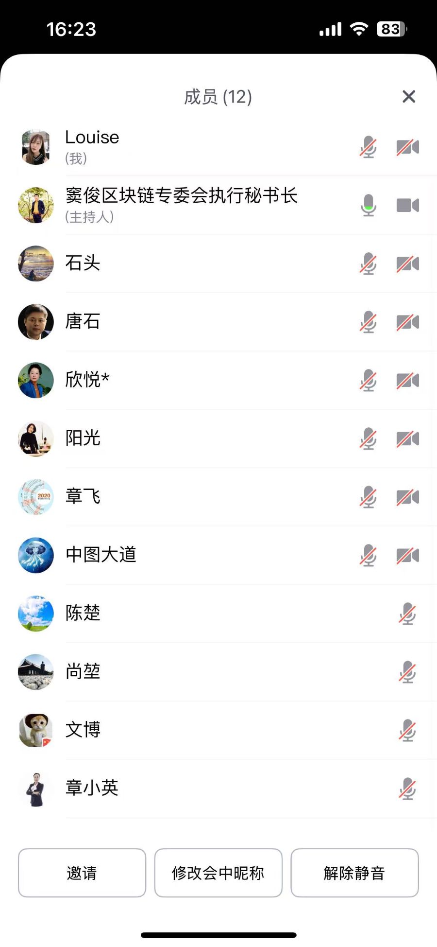 微信圖片_20250527215926.jpg