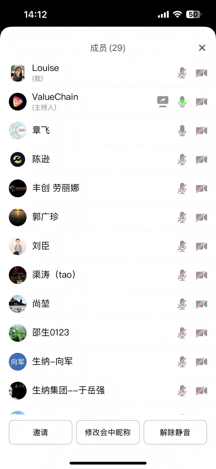 微信圖片_20250712005027(1).jpg