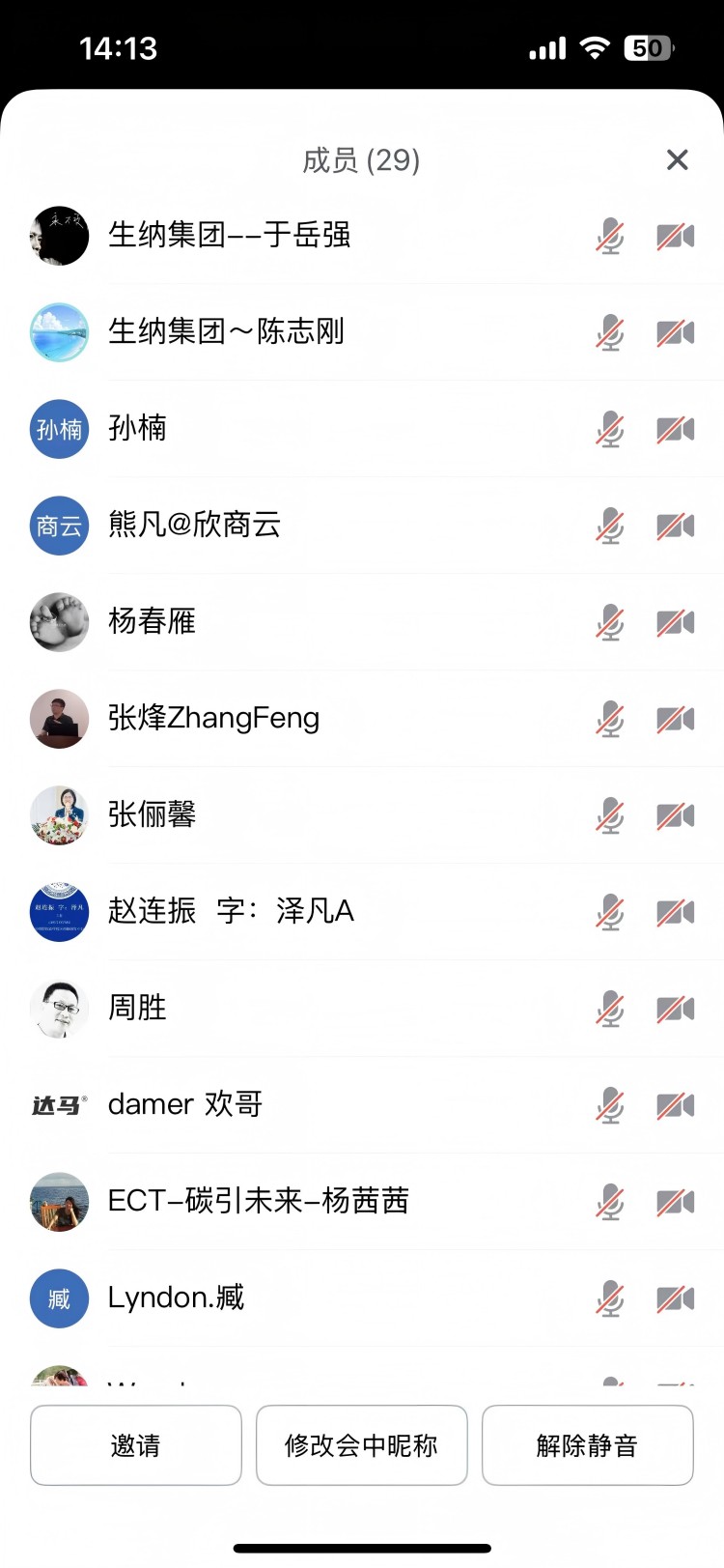 微信圖片_20250712005031(1).jpg