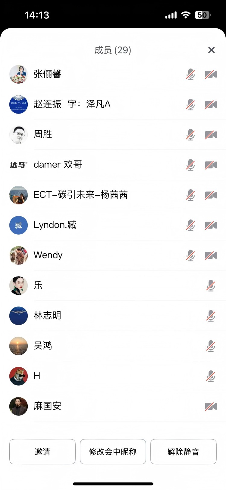 微信圖片_20250712005035(1).jpg