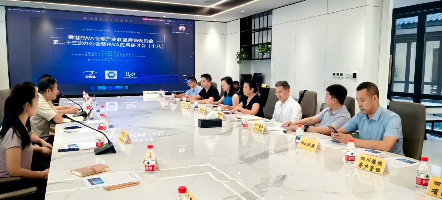 微信圖片_20250722133804(1).jpg