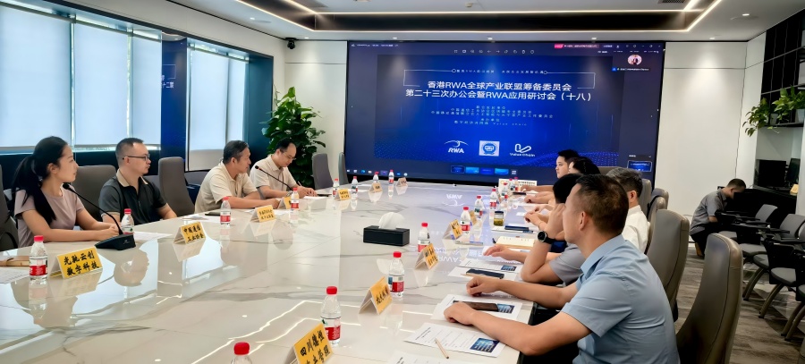 微信圖片_20250722133800(1).jpg
