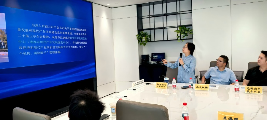 微信圖片_20250722133949(1).jpg