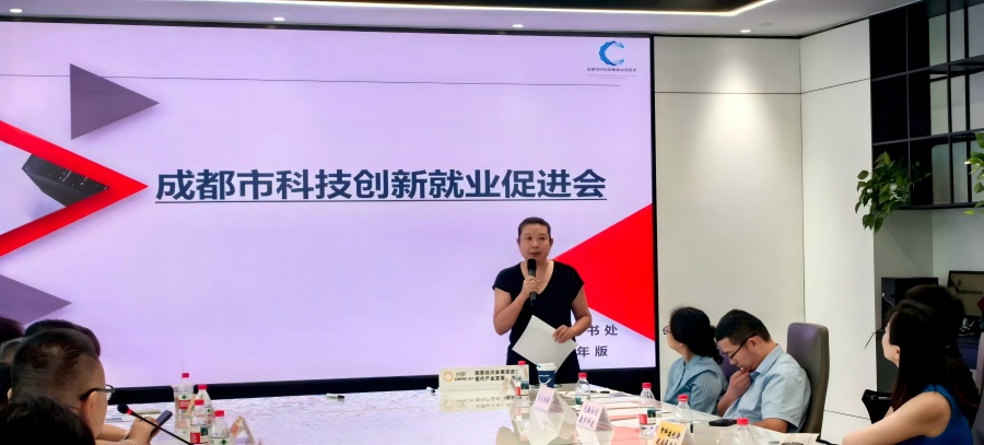 微信圖片_20250722133823(1).jpg