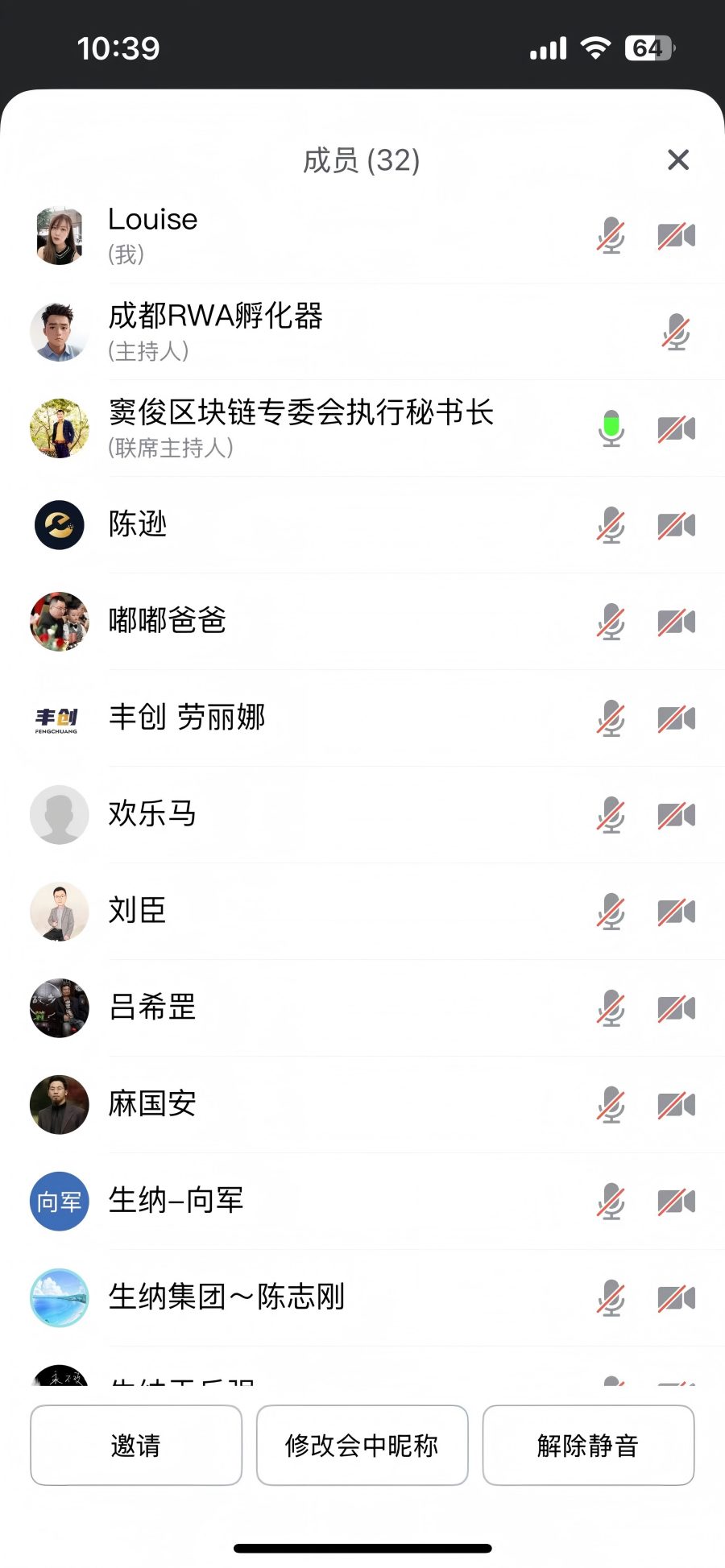 微信圖片_20250722134857(1).jpg