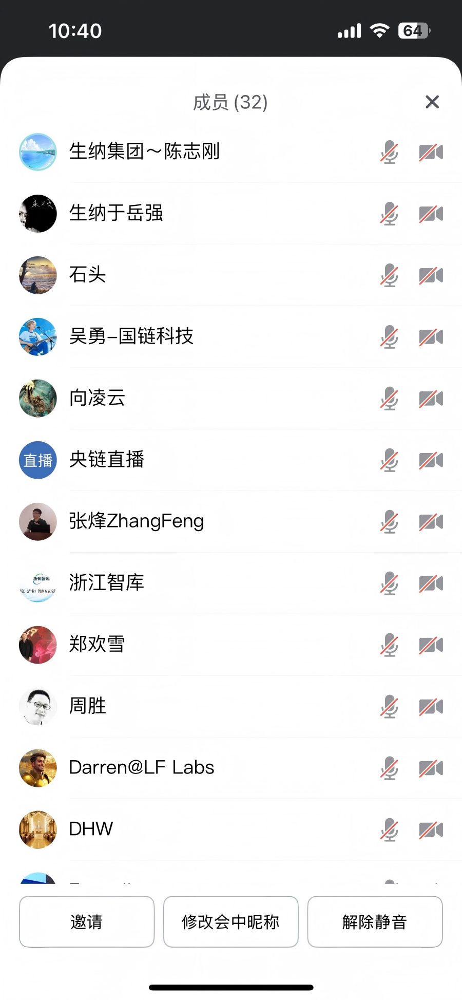 微信圖片_20250722134902(1).jpg