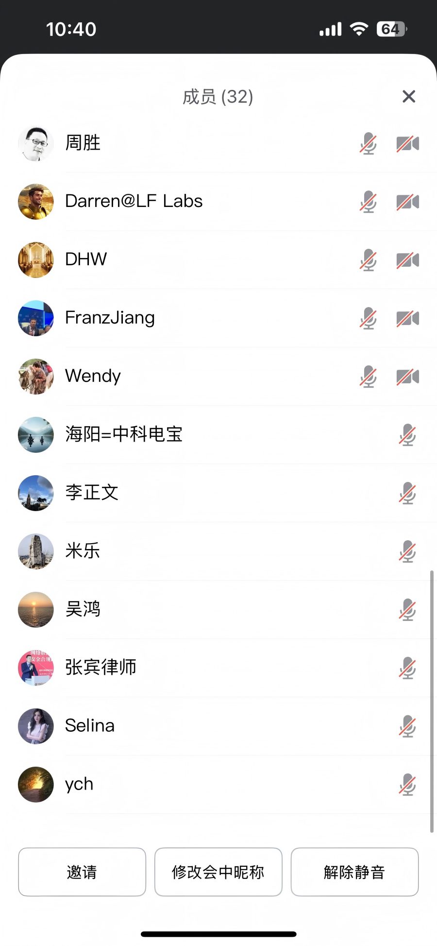 微信圖片_20250722134907(1).jpg