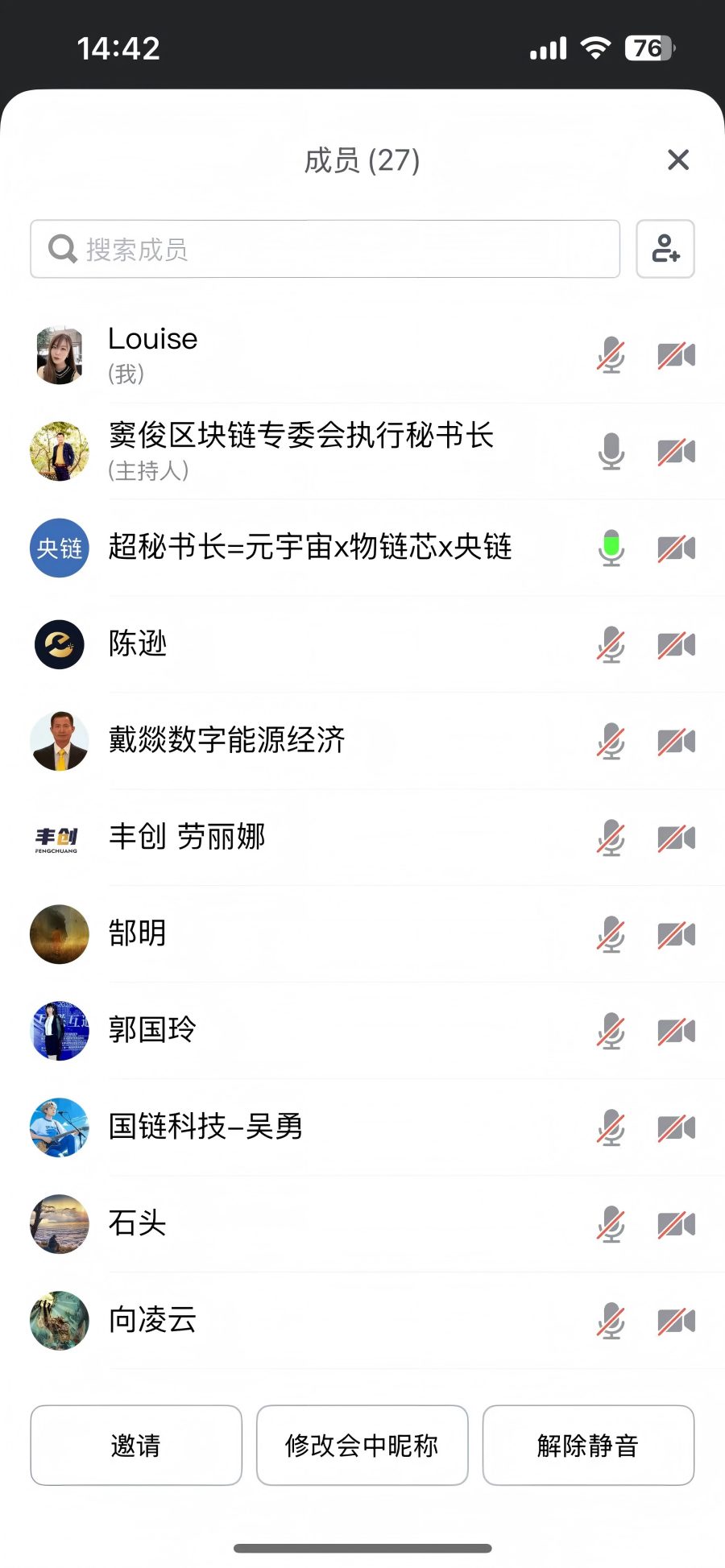 微信圖片_20250726203927(1).jpg