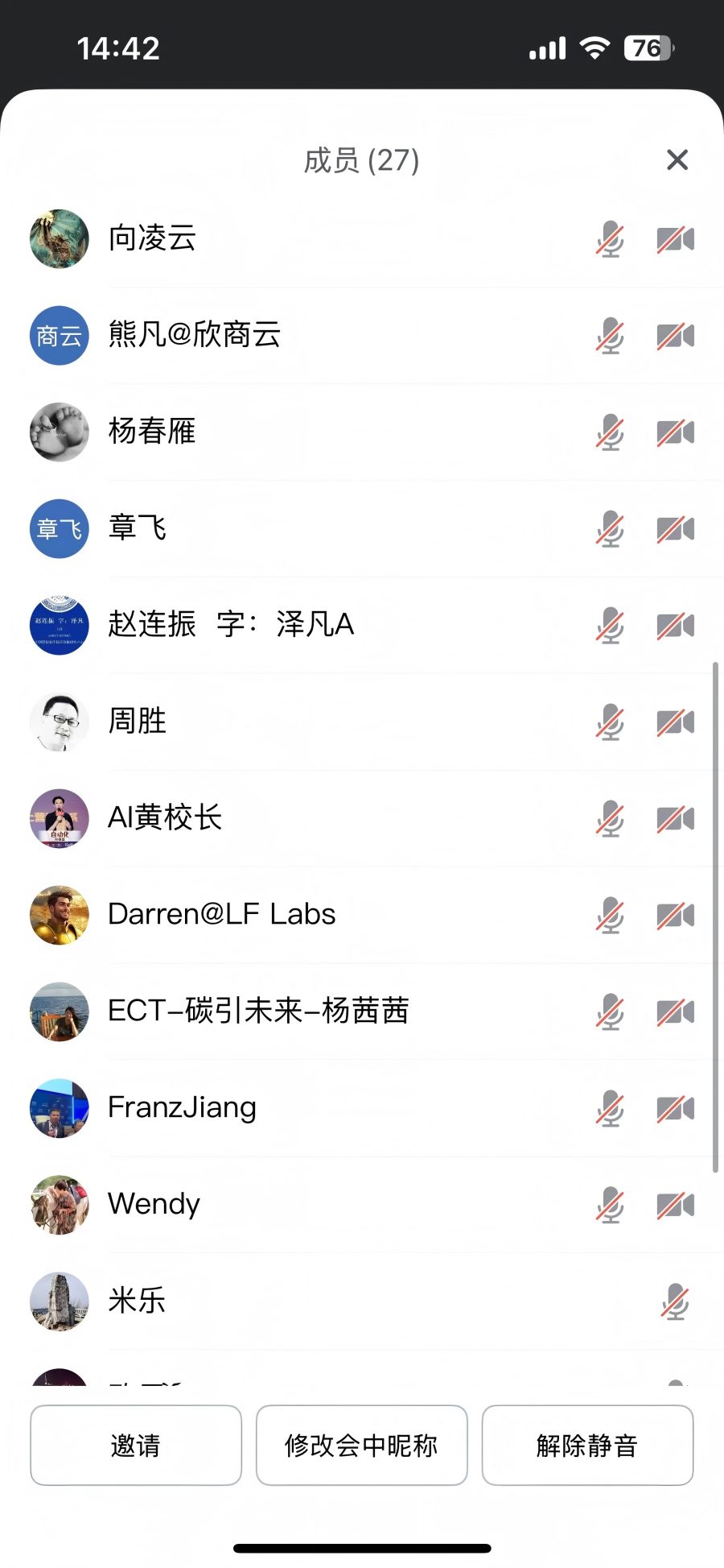 微信圖片_20250726203932(1).jpg