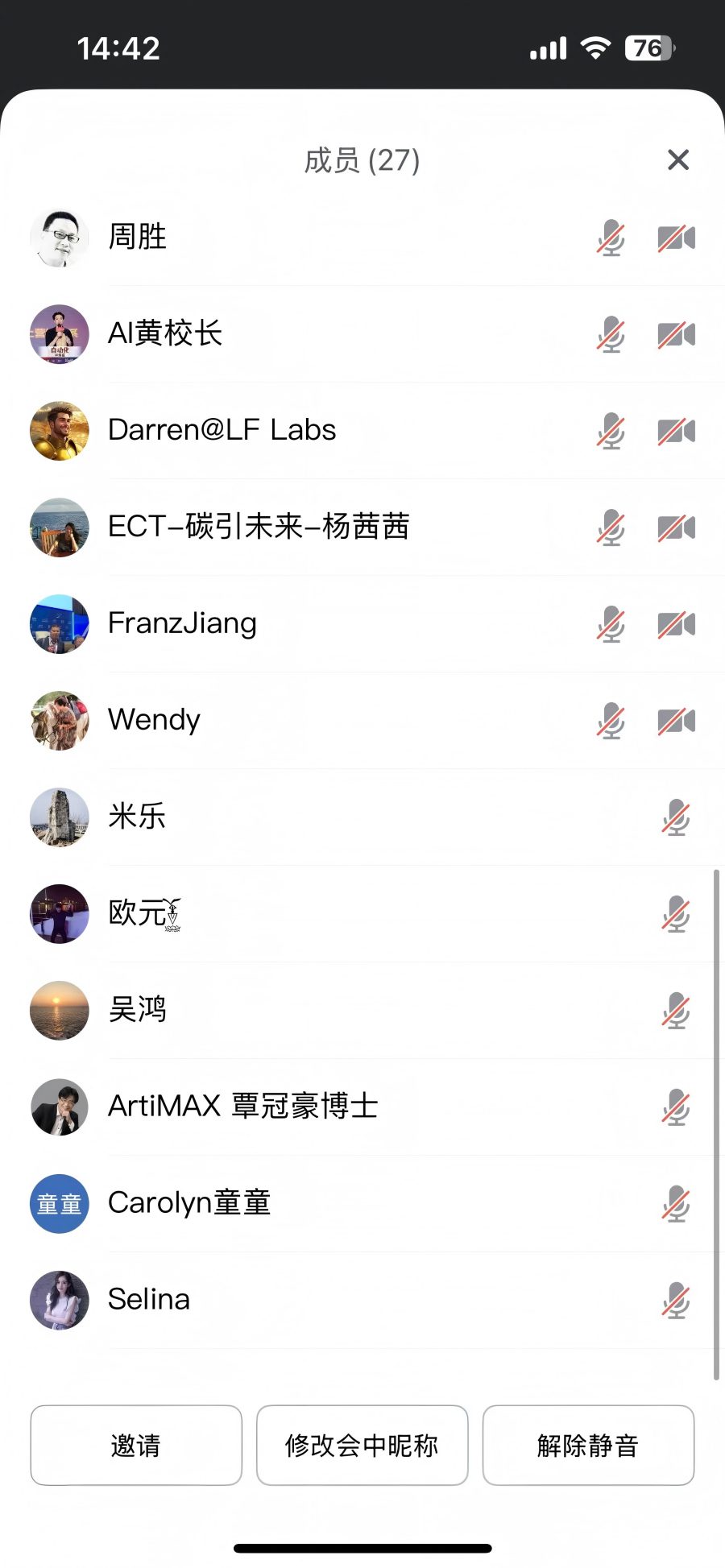 微信圖片_20250726203937(1).jpg